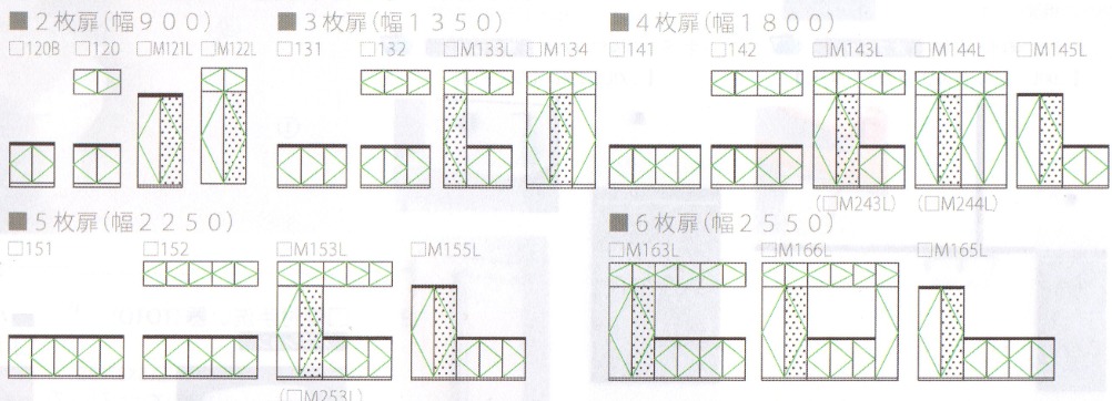 シューズボックス　サイズ